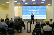 Изображение карусели